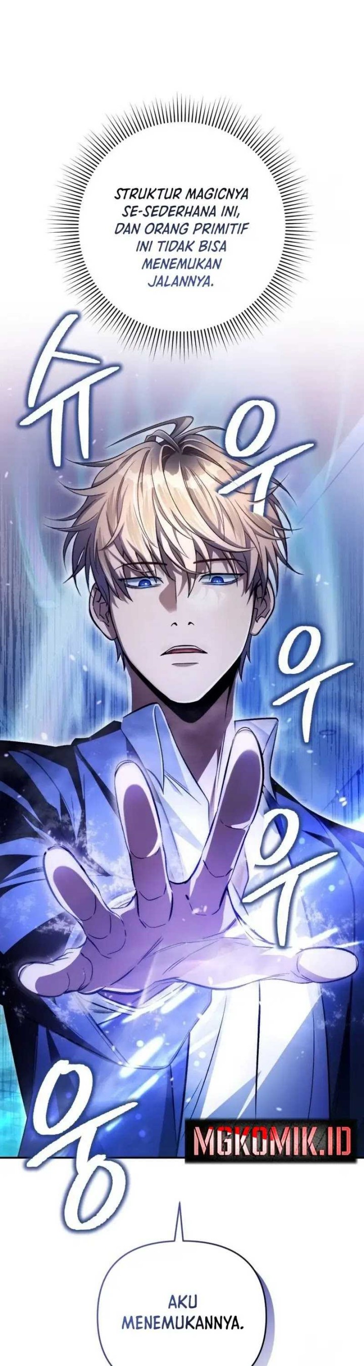 The Delusional Hunter in Another World Chapter 15 Gambar 15