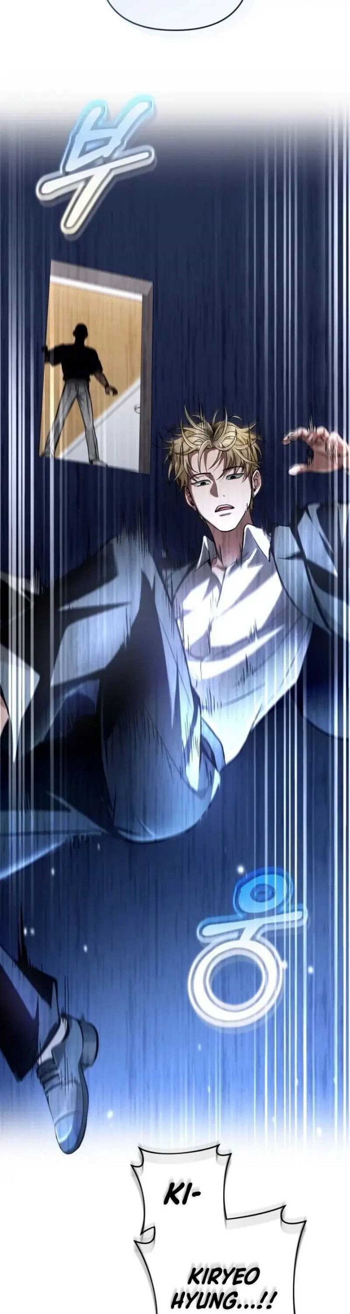 The Delusional Hunter in Another World Chapter 15 Gambar 25