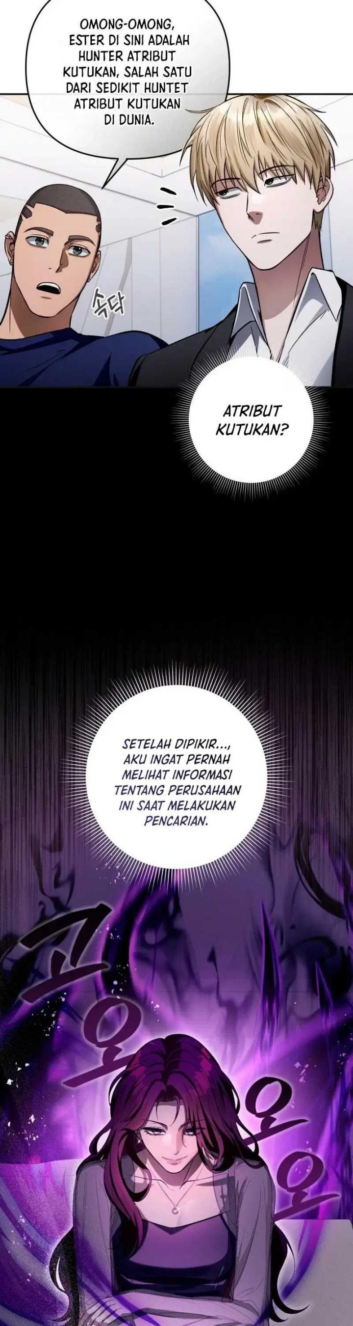 The Delusional Hunter in Another World Chapter 15 Gambar 40