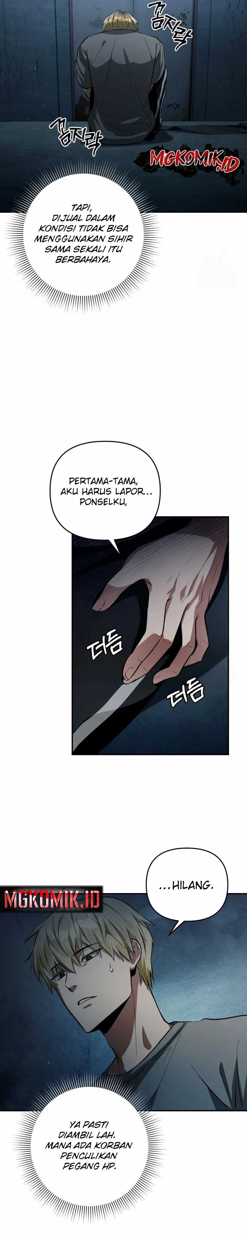 The Delusional Hunter in Another World Chapter 18 Gambar 49