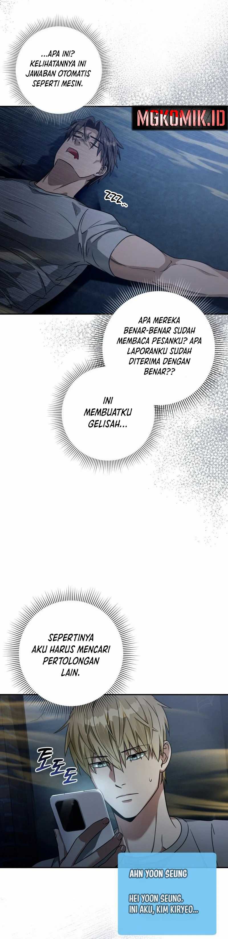 The Delusional Hunter in Another World Chapter 19 Gambar 11