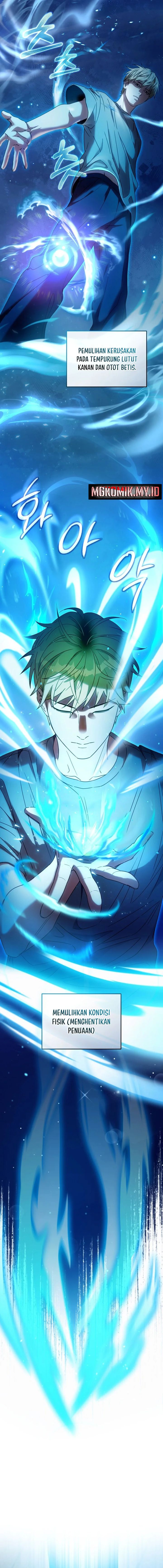 The Delusional Hunter in Another World Chapter 21 Gambar 6