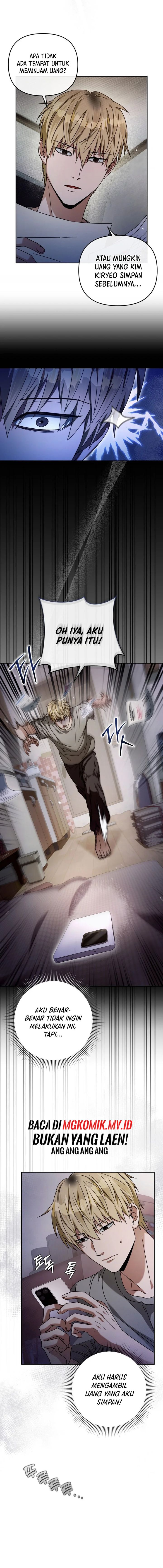 The Delusional Hunter in Another World Chapter 21 Gambar 13