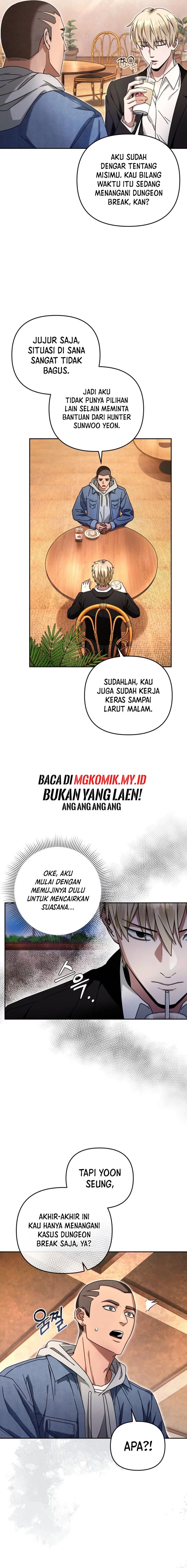 The Delusional Hunter in Another World Chapter 21 Gambar 21