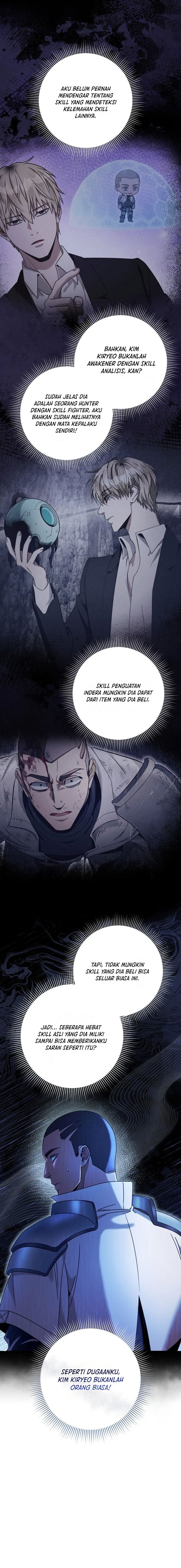 The Delusional Hunter in Another World Chapter 23 Gambar 3
