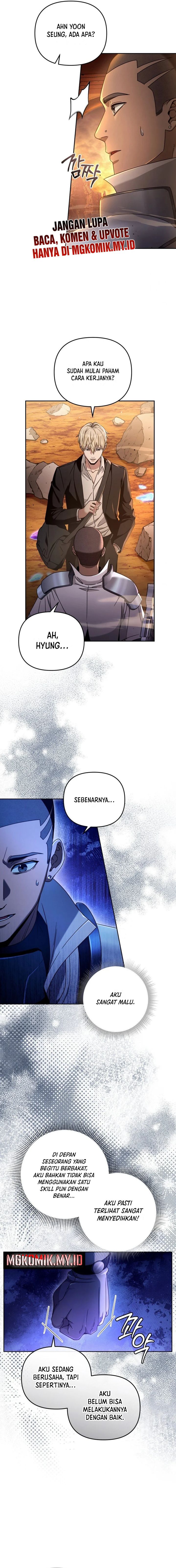 The Delusional Hunter in Another World Chapter 23 Gambar 4