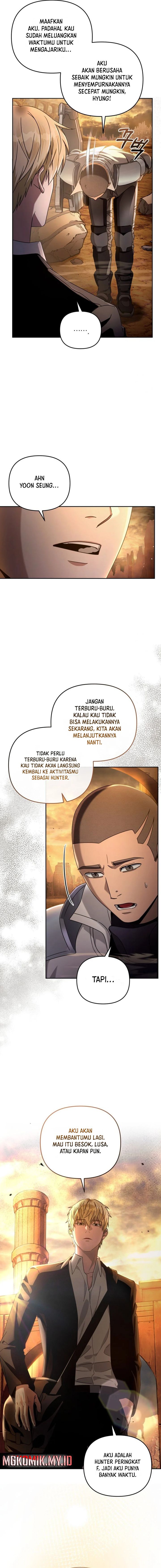The Delusional Hunter in Another World Chapter 23 Gambar 5