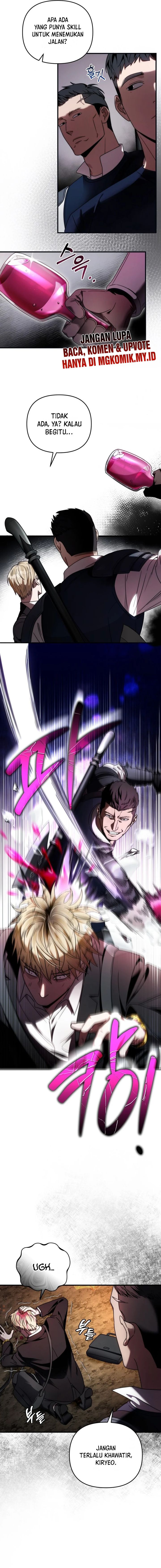 The Delusional Hunter in Another World Chapter 25 Gambar 18