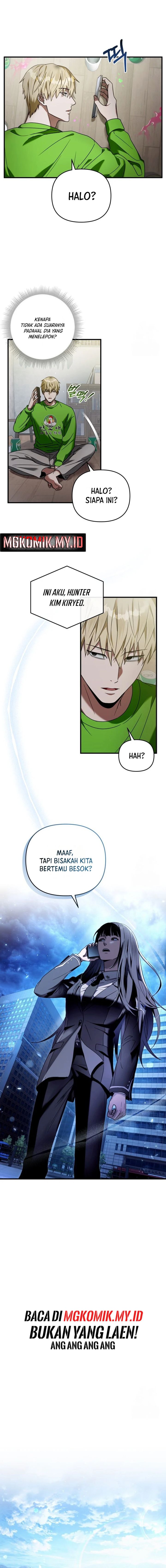 The Delusional Hunter in Another World Chapter 28 Gambar 16