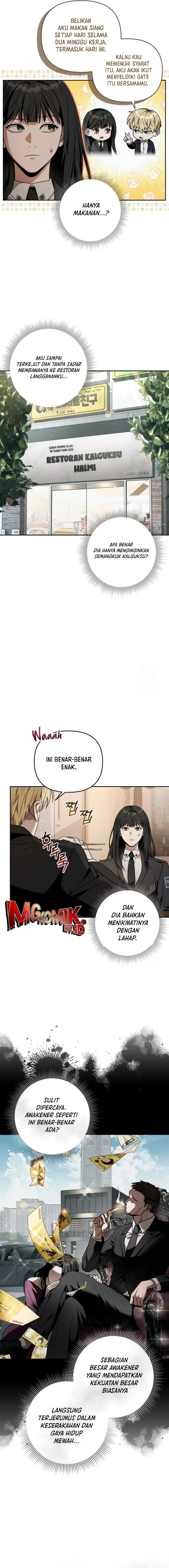 The Delusional Hunter in Another World Chapter 29 Gambar 3