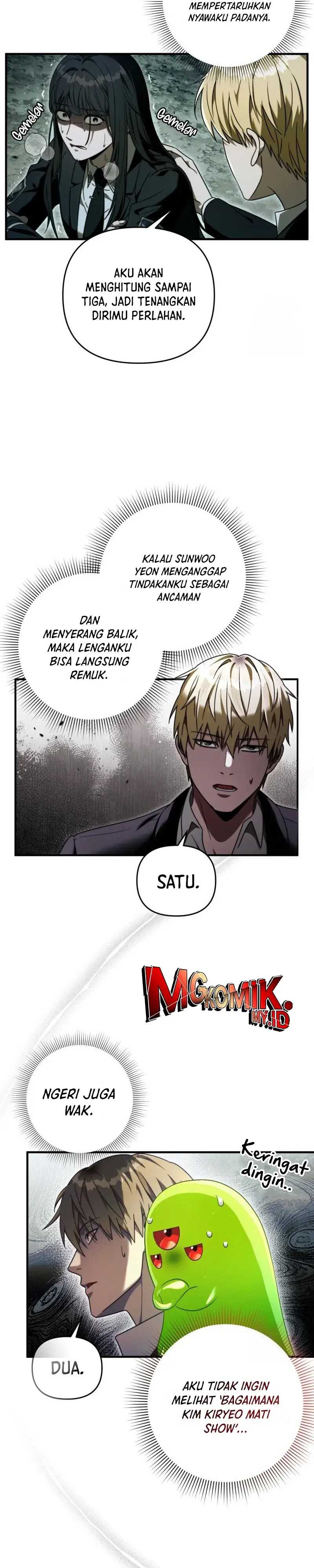 The Delusional Hunter in Another World Chapter 31 Gambar 33