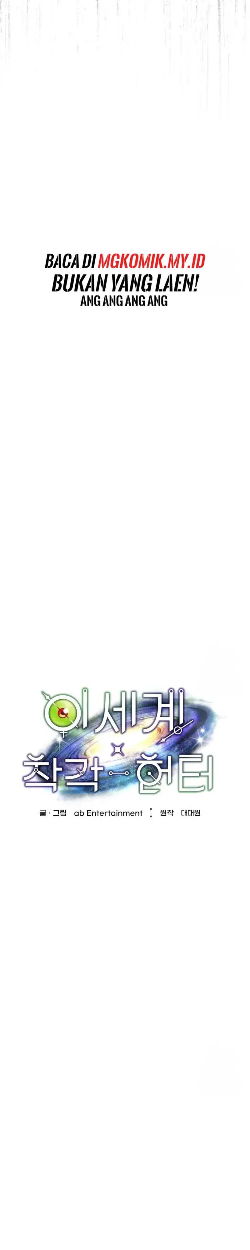 The Delusional Hunter in Another World Chapter 32 Gambar 17