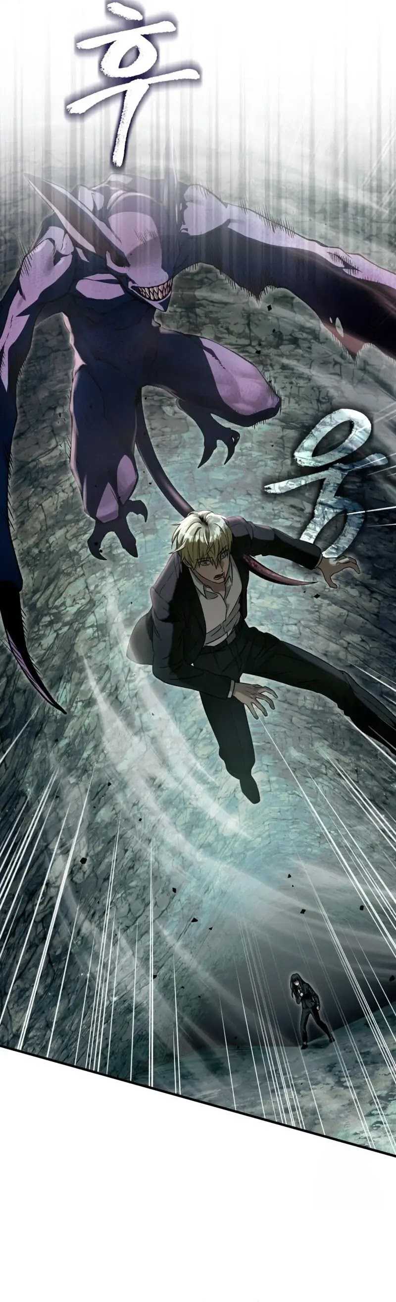 The Delusional Hunter in Another World Chapter 32 Gambar 22