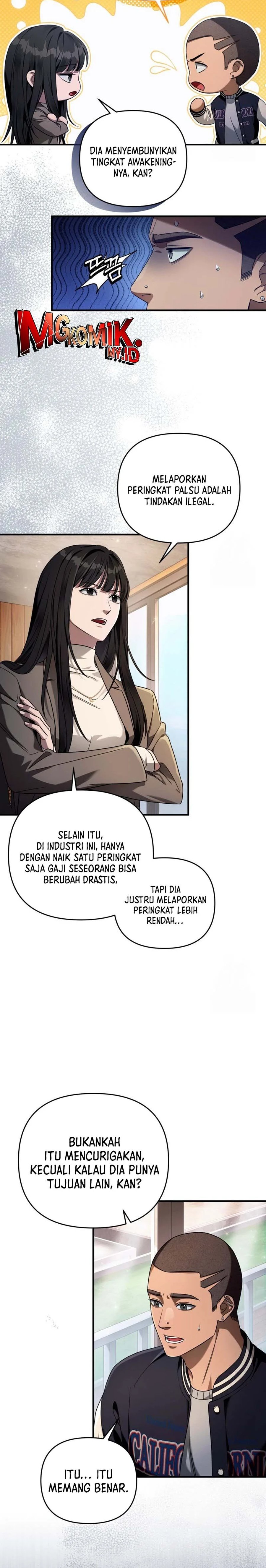 The Delusional Hunter in Another World Chapter 35 Gambar 13