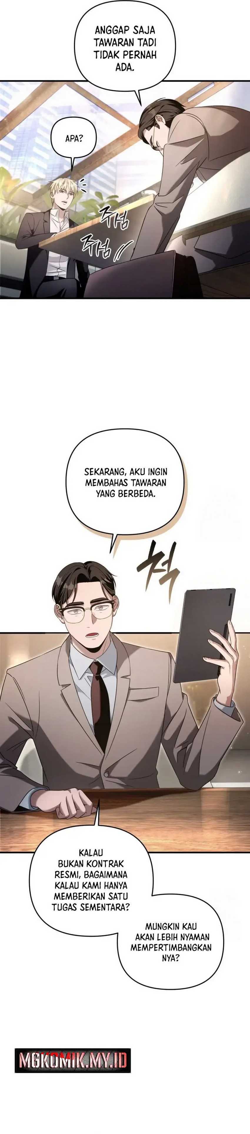 The Delusional Hunter in Another World Chapter 37 fix Gambar 26