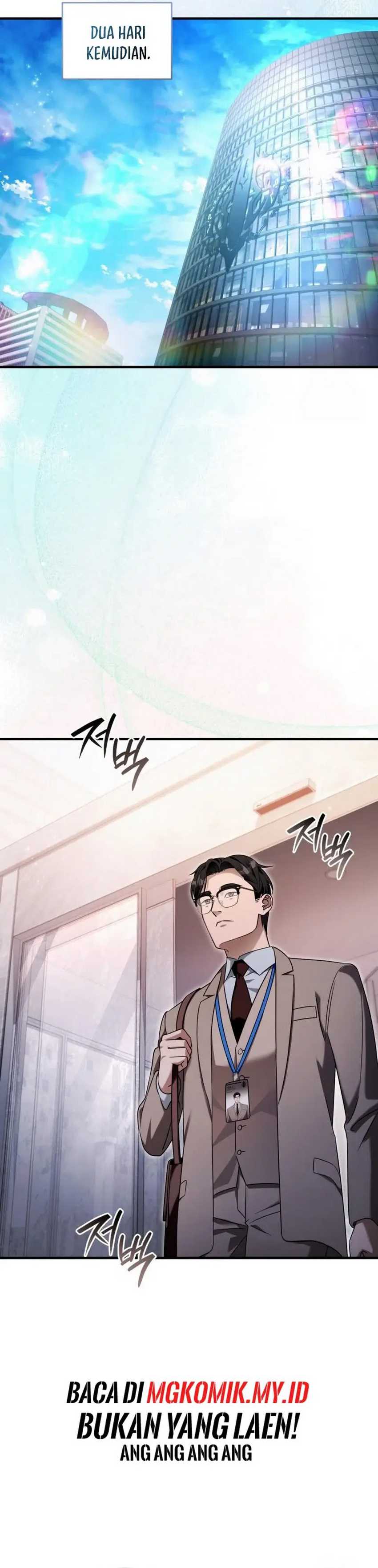 The Delusional Hunter in Another World Chapter 37 fix Gambar 32