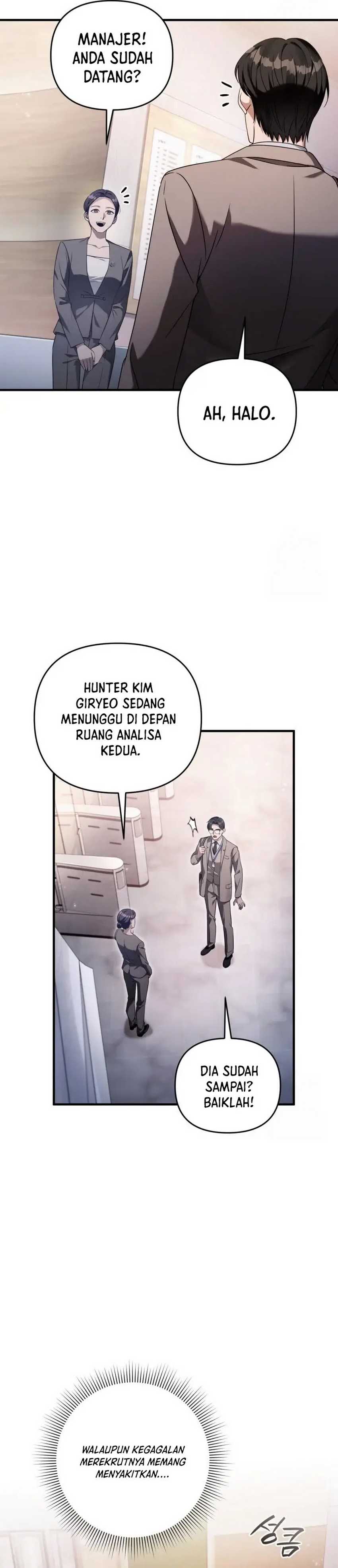 The Delusional Hunter in Another World Chapter 37 fix Gambar 33