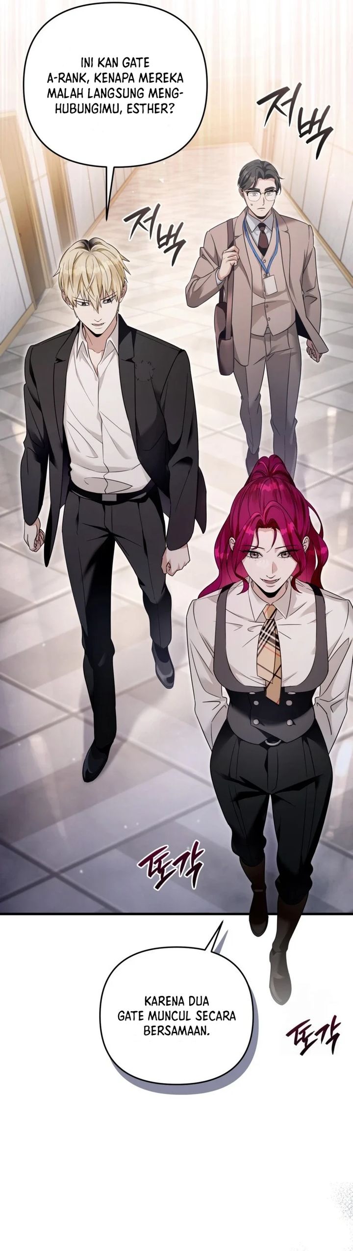 The Delusional Hunter in Another World Chapter 39 Gambar 2