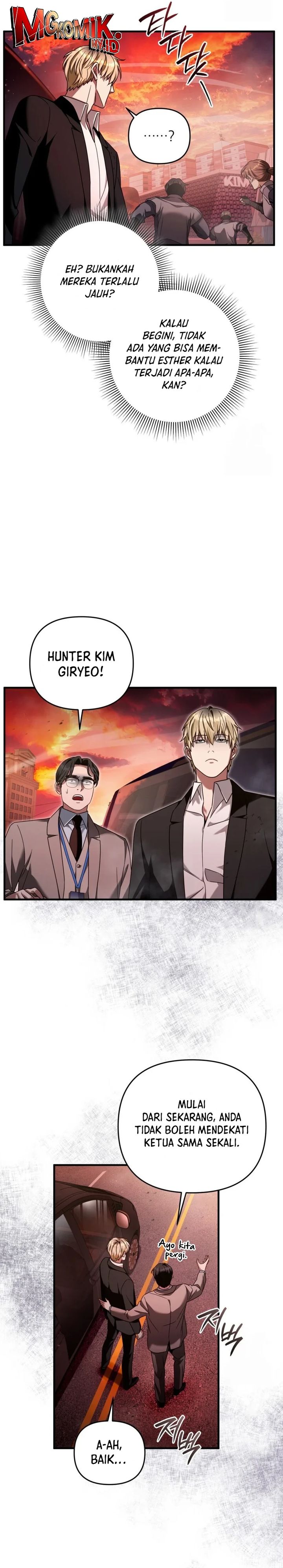 The Delusional Hunter in Another World Chapter 39 Gambar 23