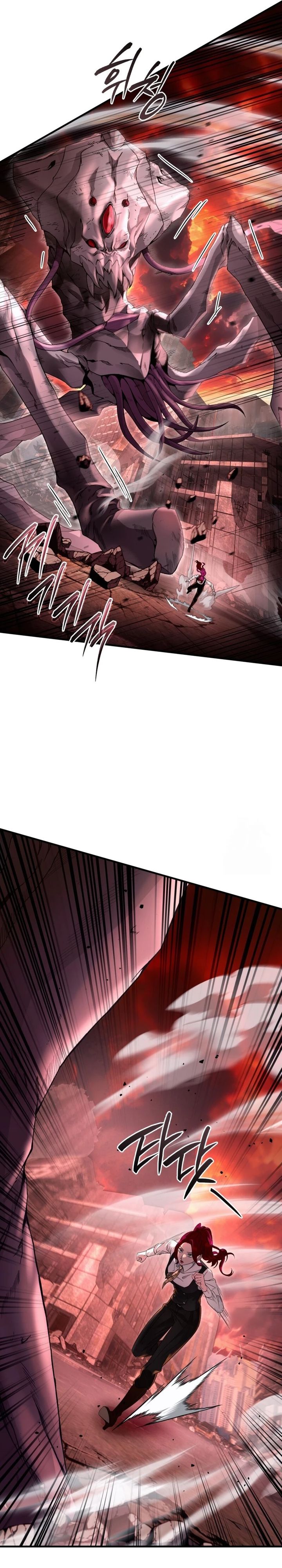The Delusional Hunter in Another World Chapter 41 Gambar 9