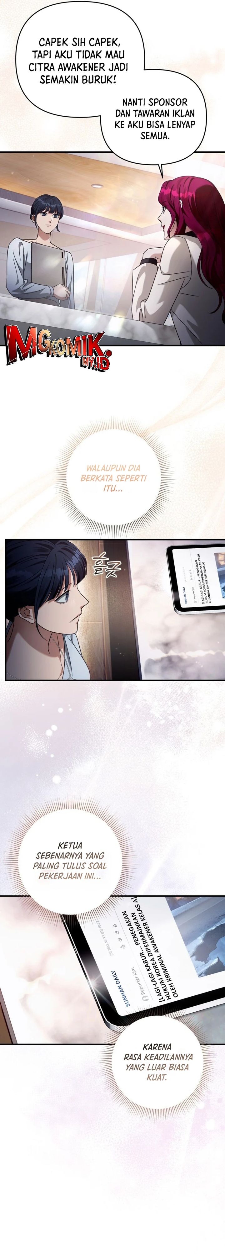 The Delusional Hunter in Another World Chapter 42 Gambar 35