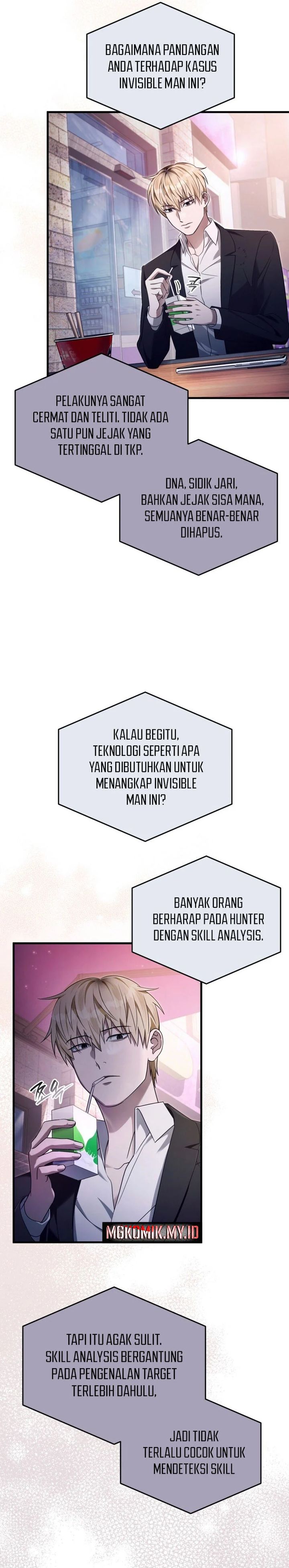 The Delusional Hunter in Another World Chapter 43 Gambar 3