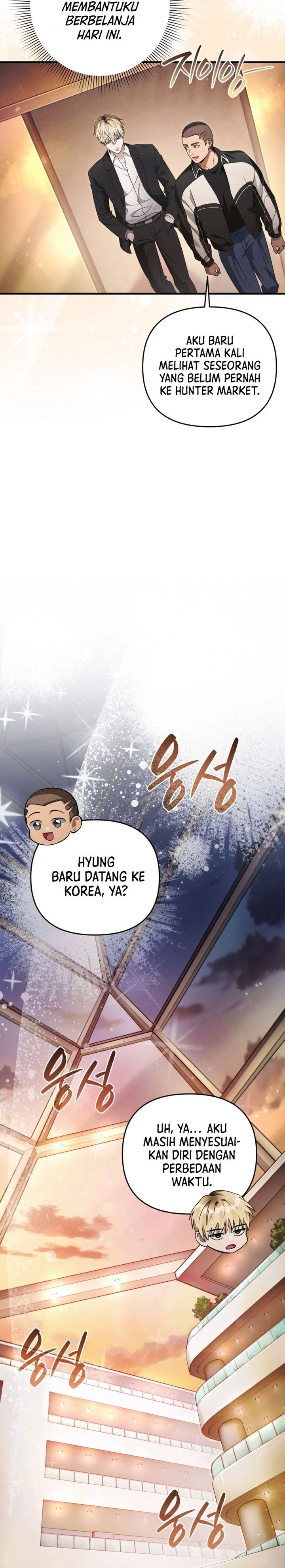 The Delusional Hunter in Another World Chapter 43 Gambar 11