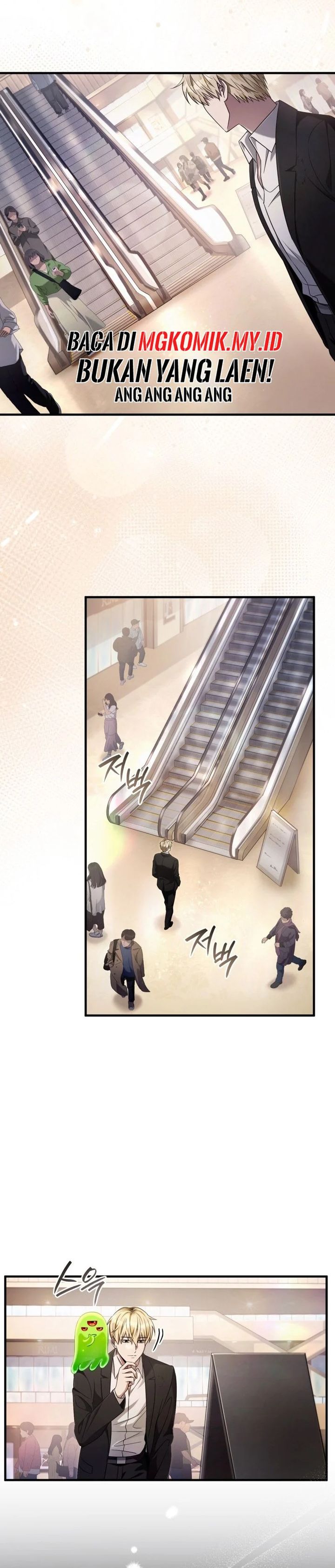 The Delusional Hunter in Another World Chapter 43 Gambar 14