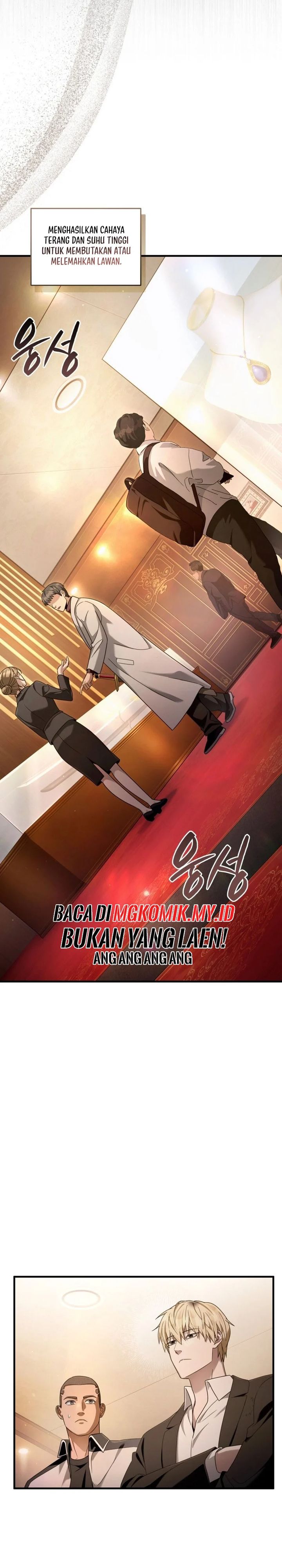 The Delusional Hunter in Another World Chapter 43 Gambar 24