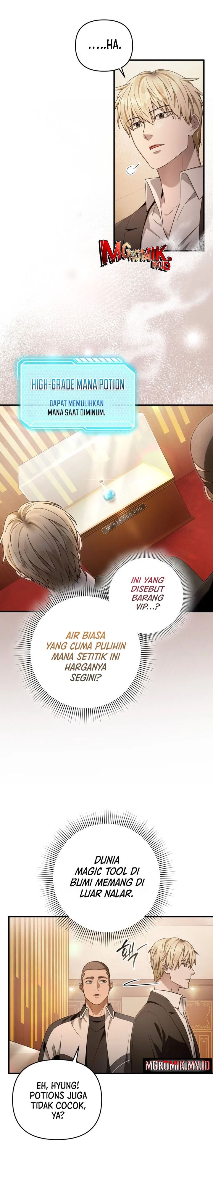 The Delusional Hunter in Another World Chapter 43 Gambar 25