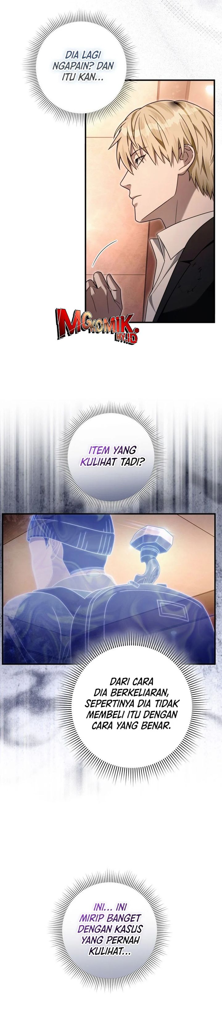 The Delusional Hunter in Another World Chapter 43 Gambar 32