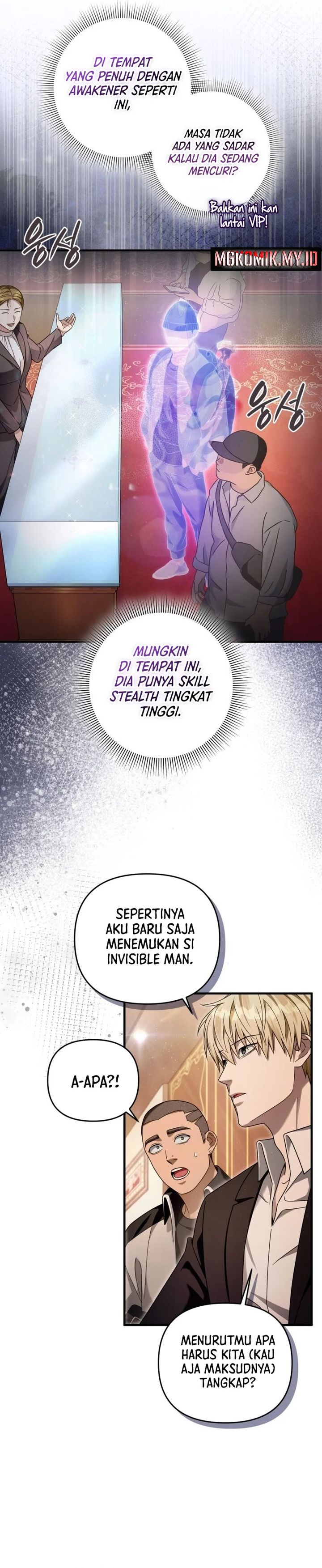 The Delusional Hunter in Another World Chapter 43 Gambar 34