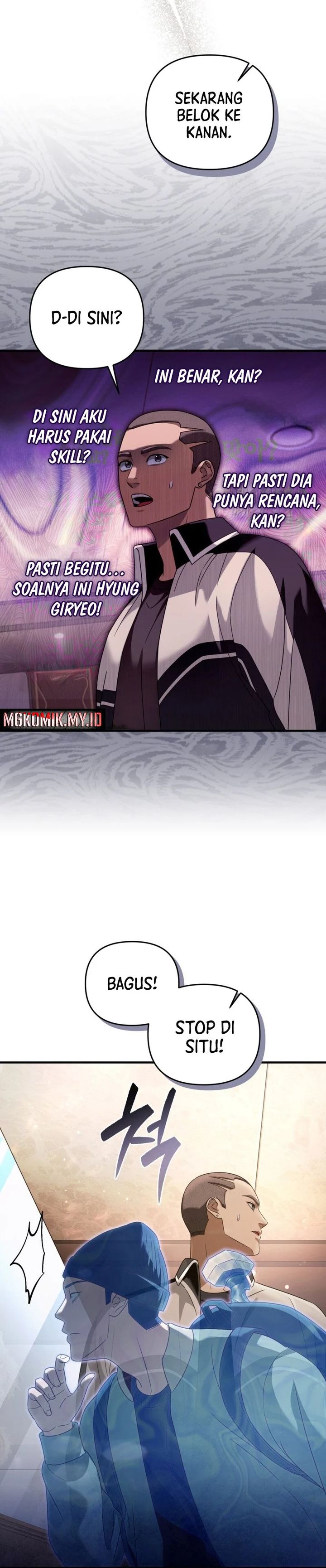 The Delusional Hunter in Another World Chapter 43 Gambar 36