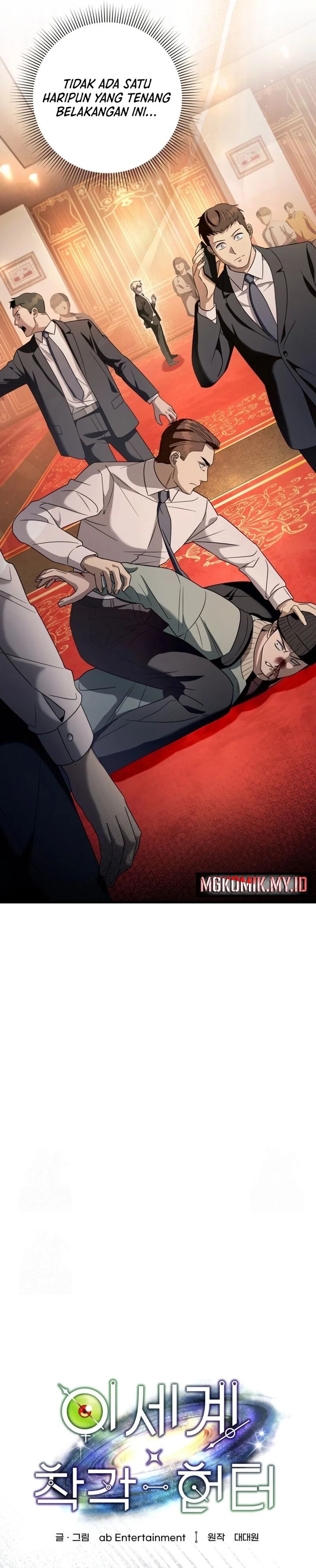 The Delusional Hunter in Another World Chapter 44 Gambar 5