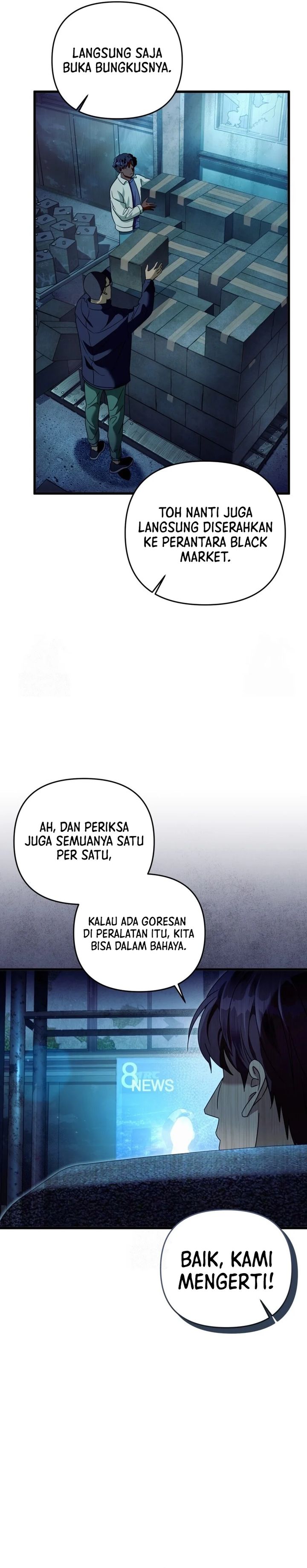 The Delusional Hunter in Another World Chapter 44 Gambar 17