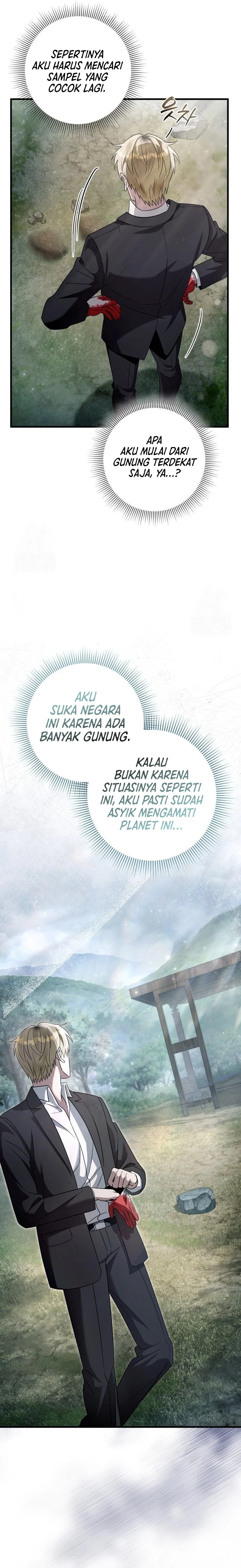 The Delusional Hunter in Another World Chapter 45 Gambar 6