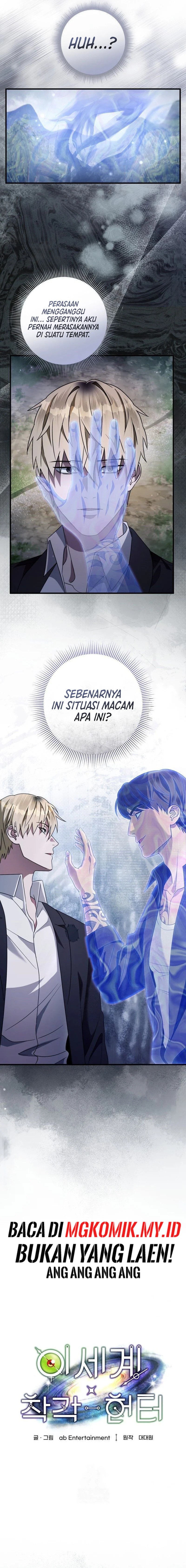 The Delusional Hunter in Another World Chapter 45 Gambar 7