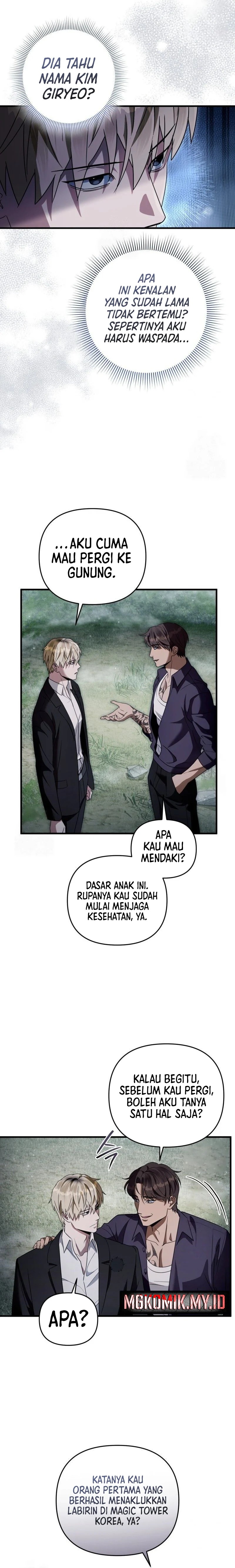 The Delusional Hunter in Another World Chapter 45 Gambar 10