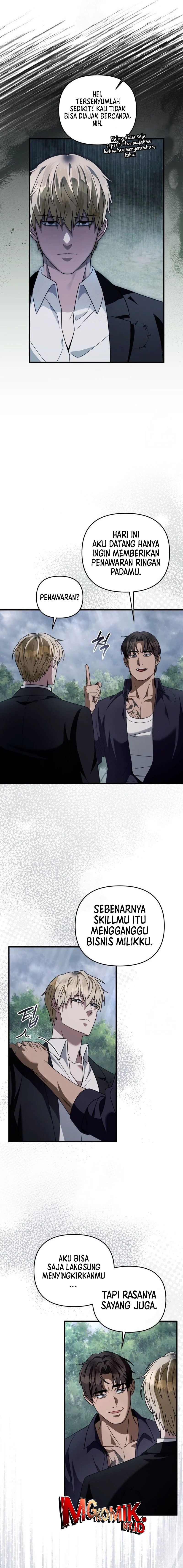 The Delusional Hunter in Another World Chapter 45 Gambar 19