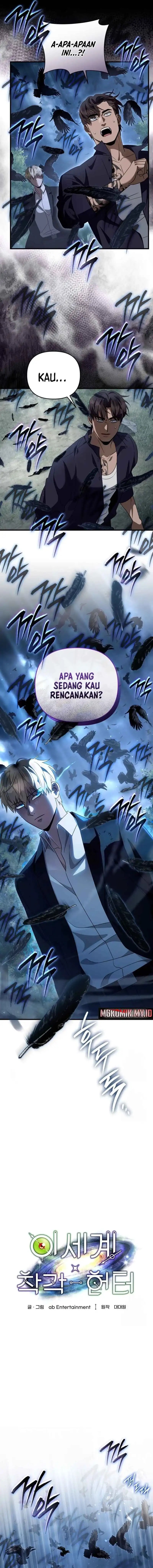 The Delusional Hunter in Another World Chapter 46 Gambar 7