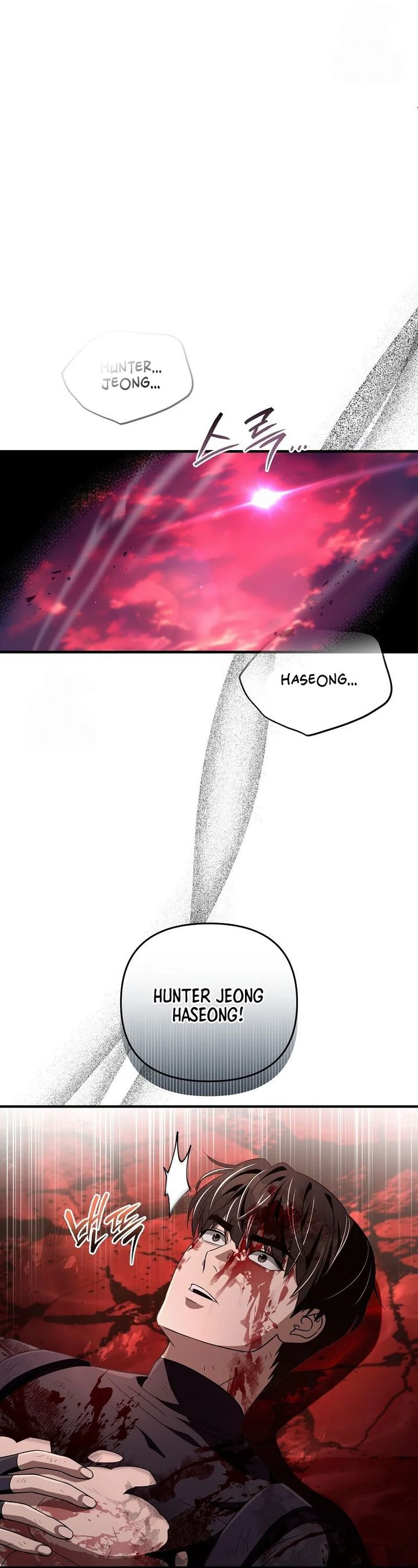 The Delusional Hunter in Another World Chapter 54 Gambar 7