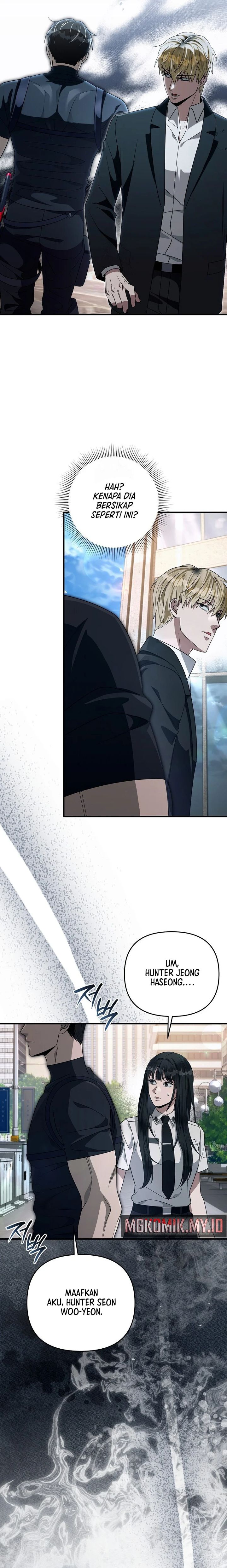 The Delusional Hunter in Another World Chapter 57 Gambar 10