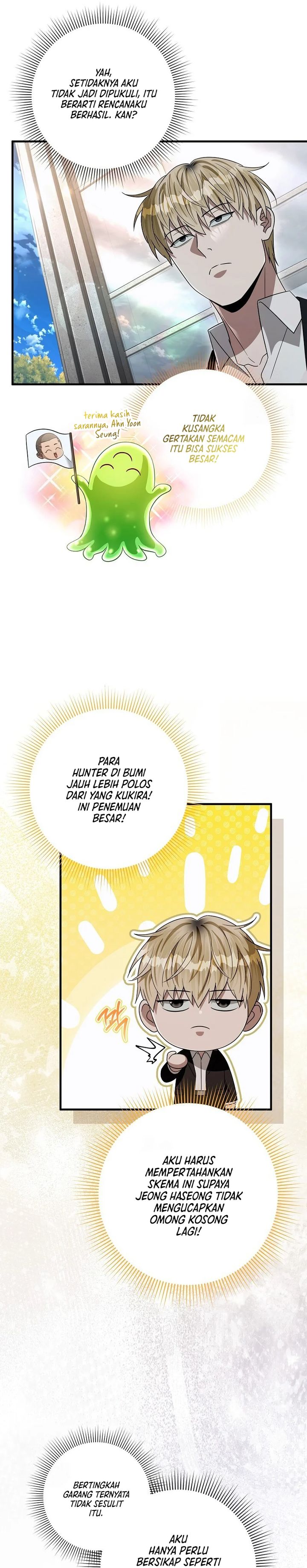 The Delusional Hunter in Another World Chapter 57 Gambar 12