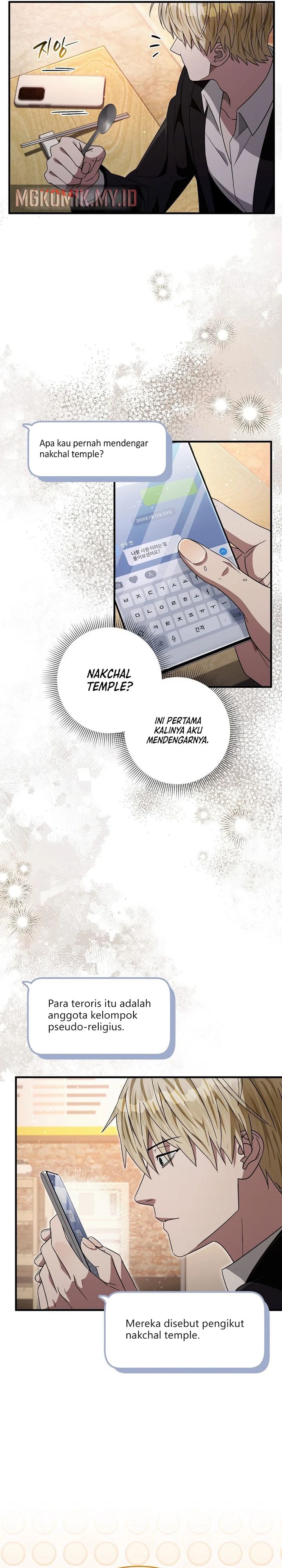 The Delusional Hunter in Another World Chapter 57 Gambar 32