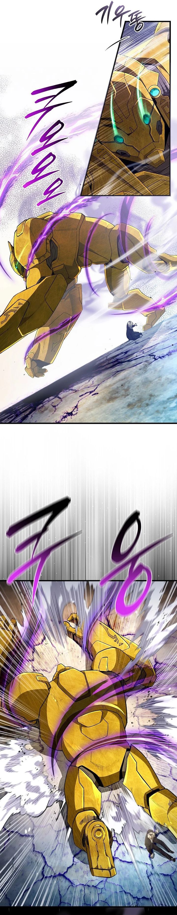 The Delusional Hunter in Another World Chapter 63 Gambar 7