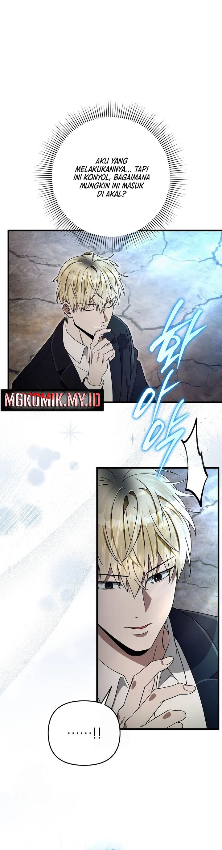 The Delusional Hunter in Another World Chapter 63 Gambar 11