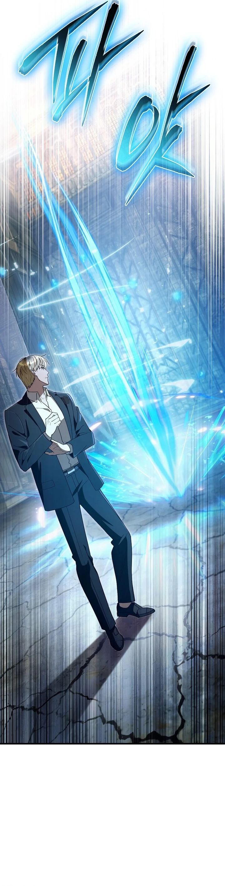 The Delusional Hunter in Another World Chapter 63 Gambar 12