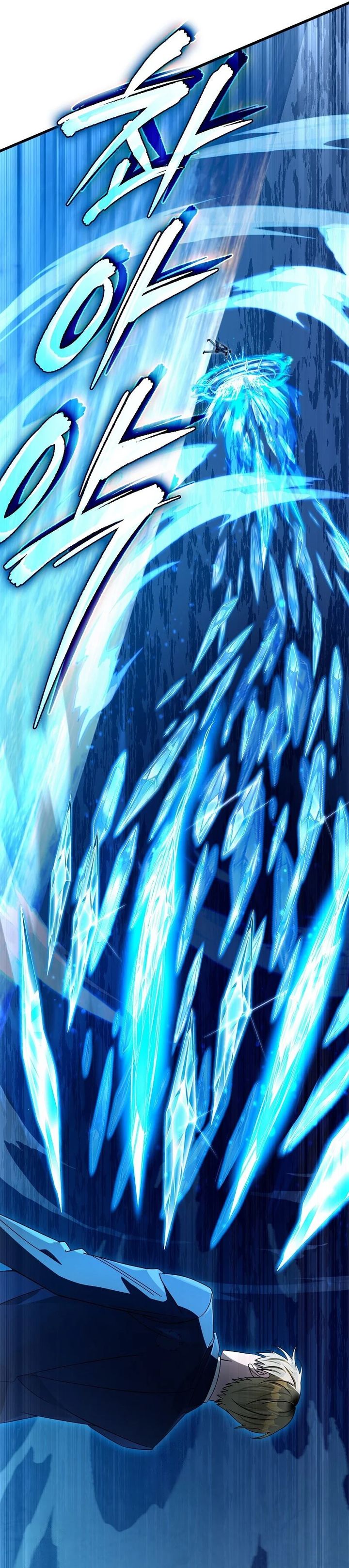 The Delusional Hunter in Another World Chapter 63 Gambar 26