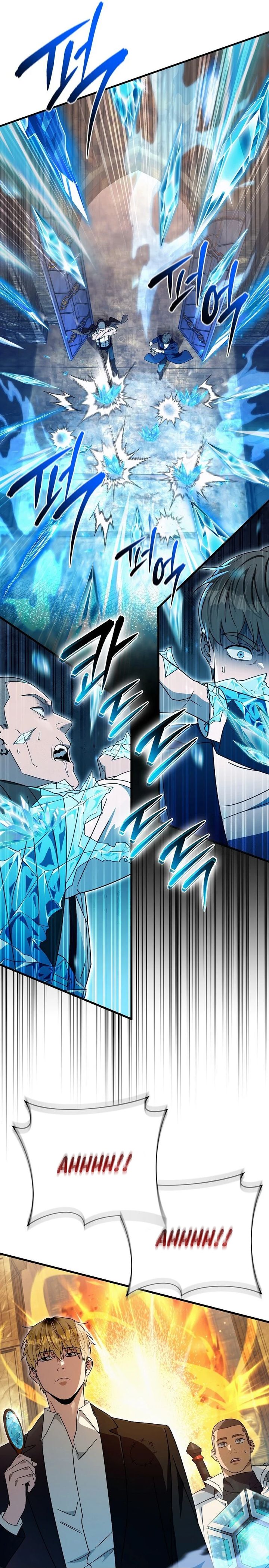 The Delusional Hunter in Another World Chapter 63 Gambar 31