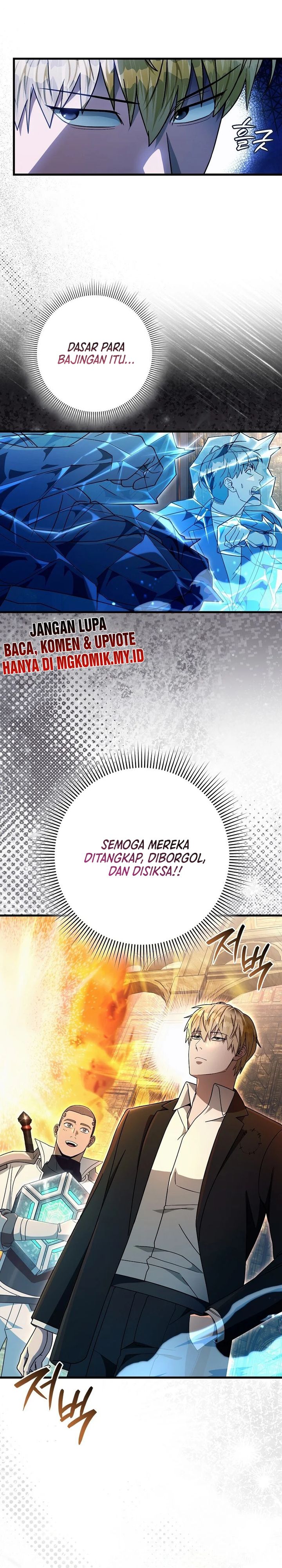 The Delusional Hunter in Another World Chapter 63 Gambar 35